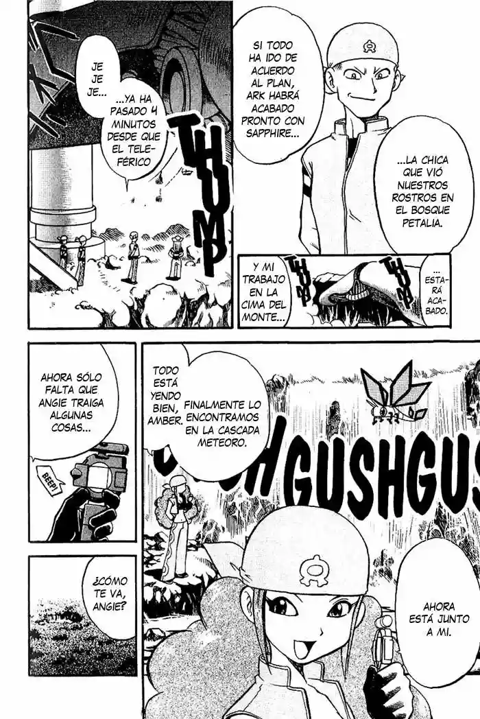 Pokémon Special Capítulo 213 - Page 7