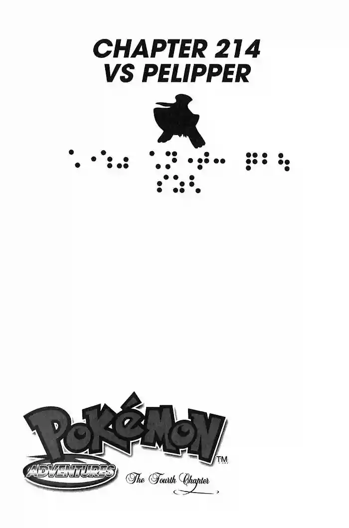 Pokémon Special Capítulo 214 - Page 2