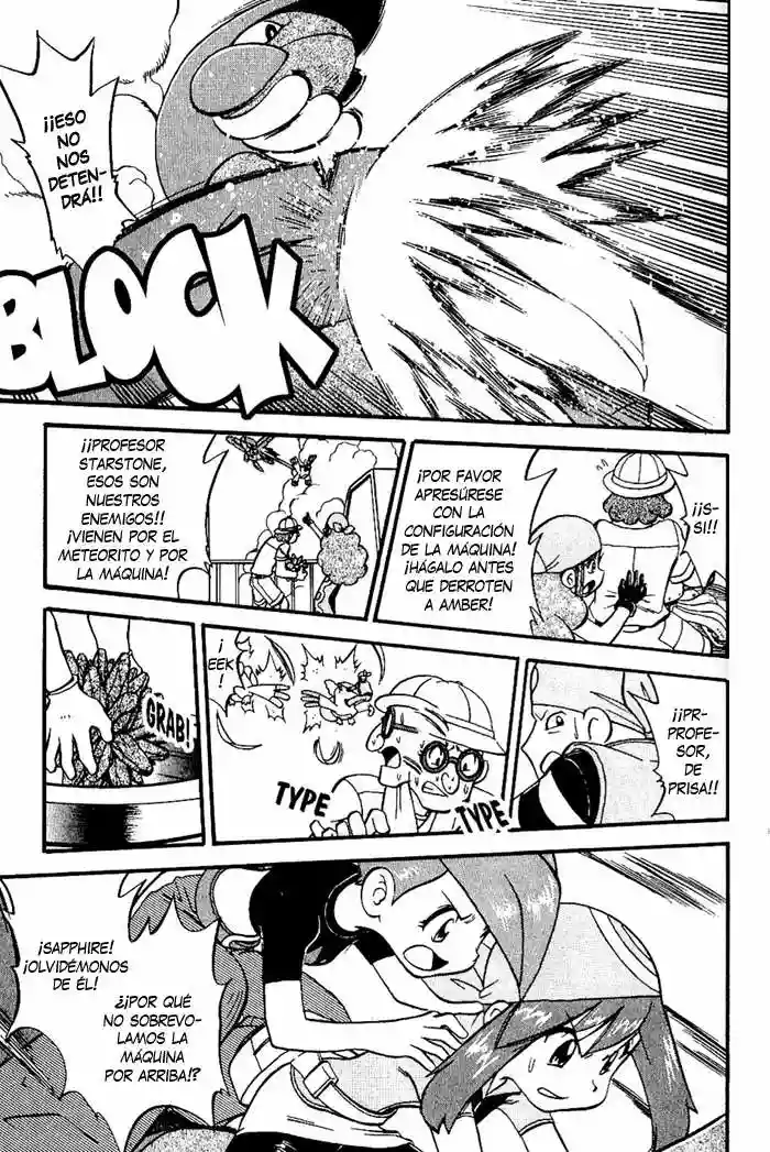Pokémon Special Capítulo 214 - Page 9