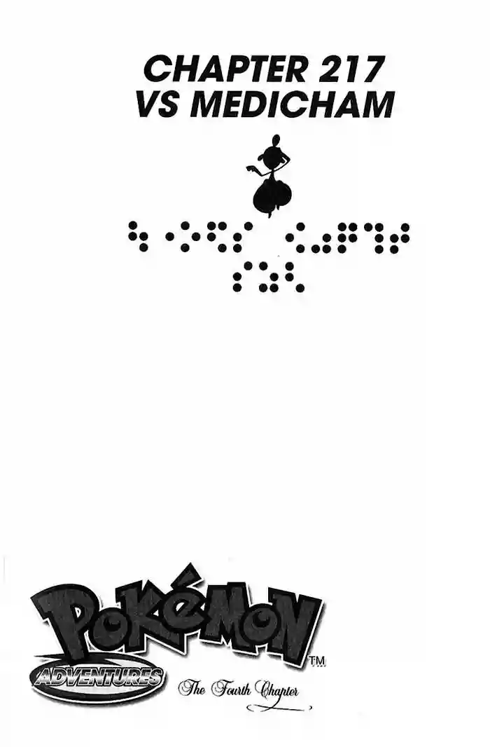 Pokémon Special Capítulo 217 - Page 2