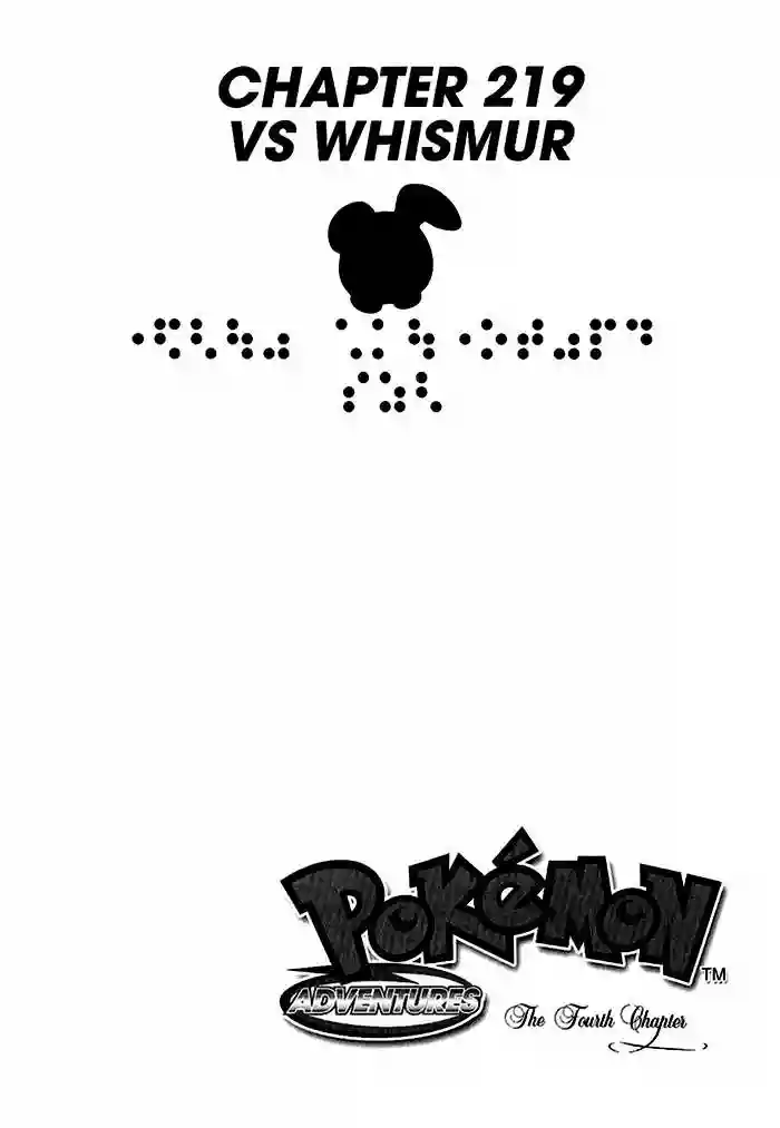 Pokémon Special Capítulo 219 - Page 2