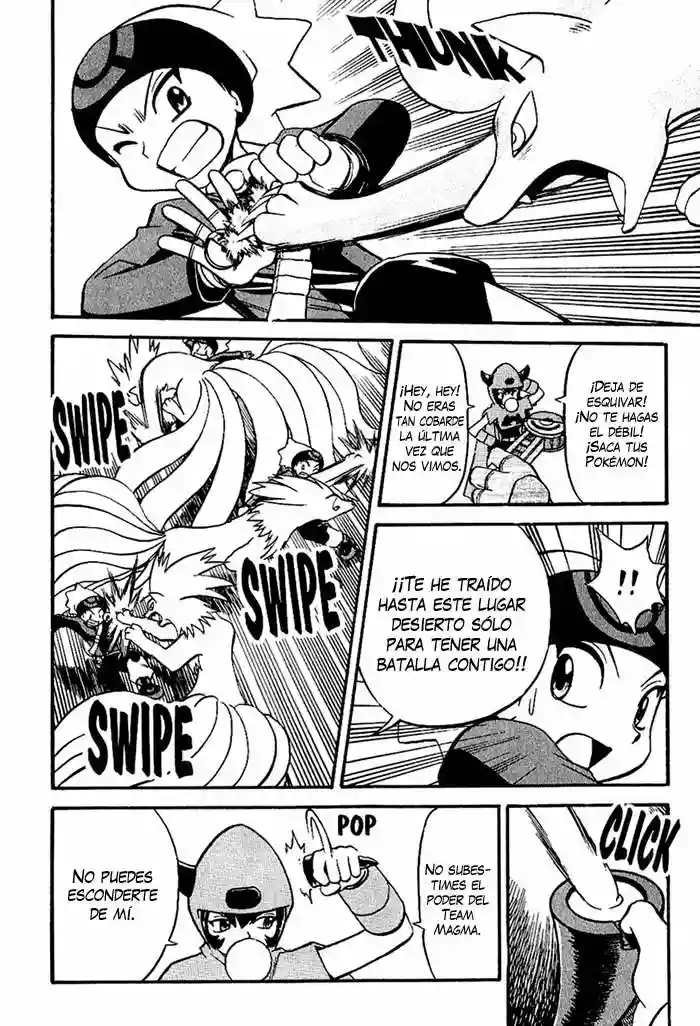 Pokémon Special Capítulo 220 - Page 7