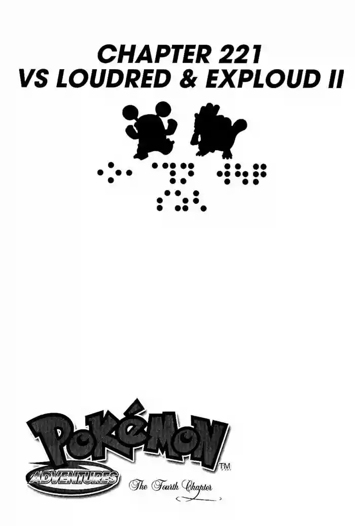 Pokémon Special Capítulo 221 - Page 2