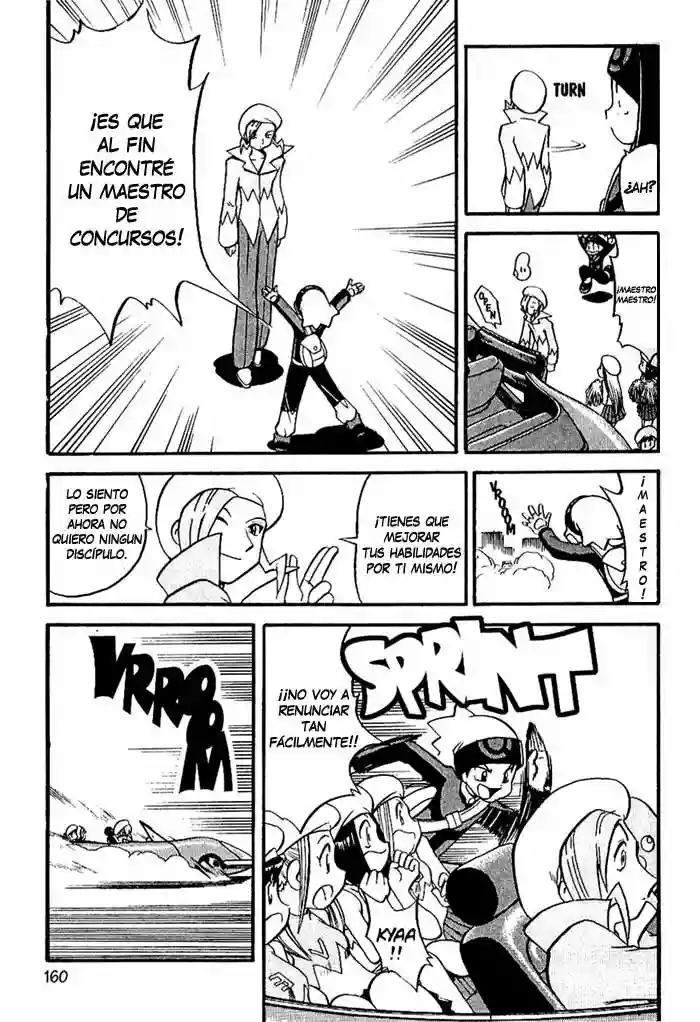 Pokémon Special Capítulo 225 - Page 6