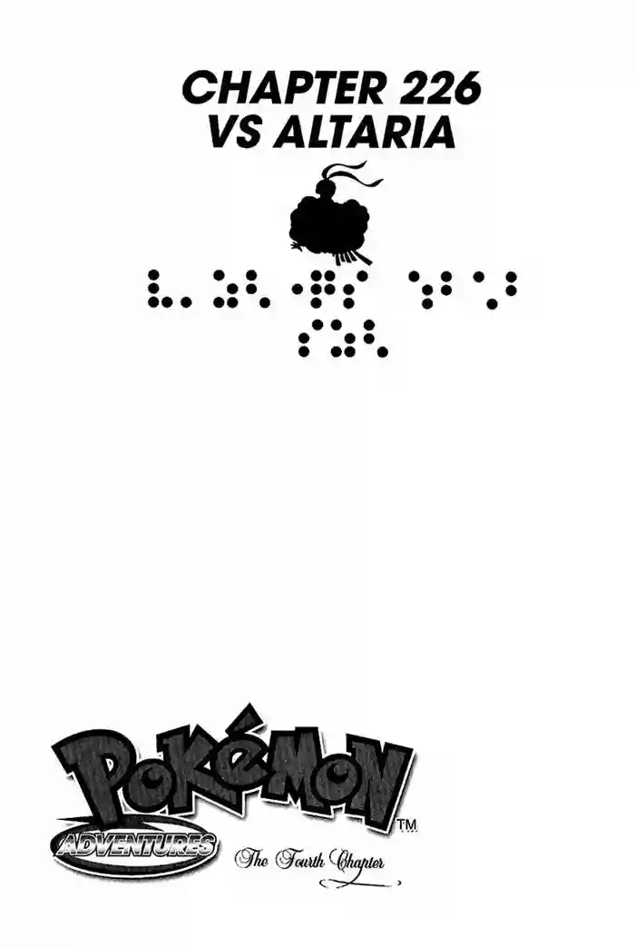 Pokémon Special Capítulo 226 - Page 2