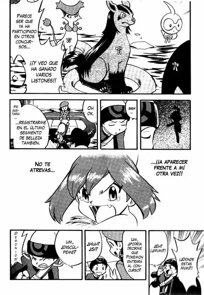Pokémon Special Capítulo 232 - Page 11