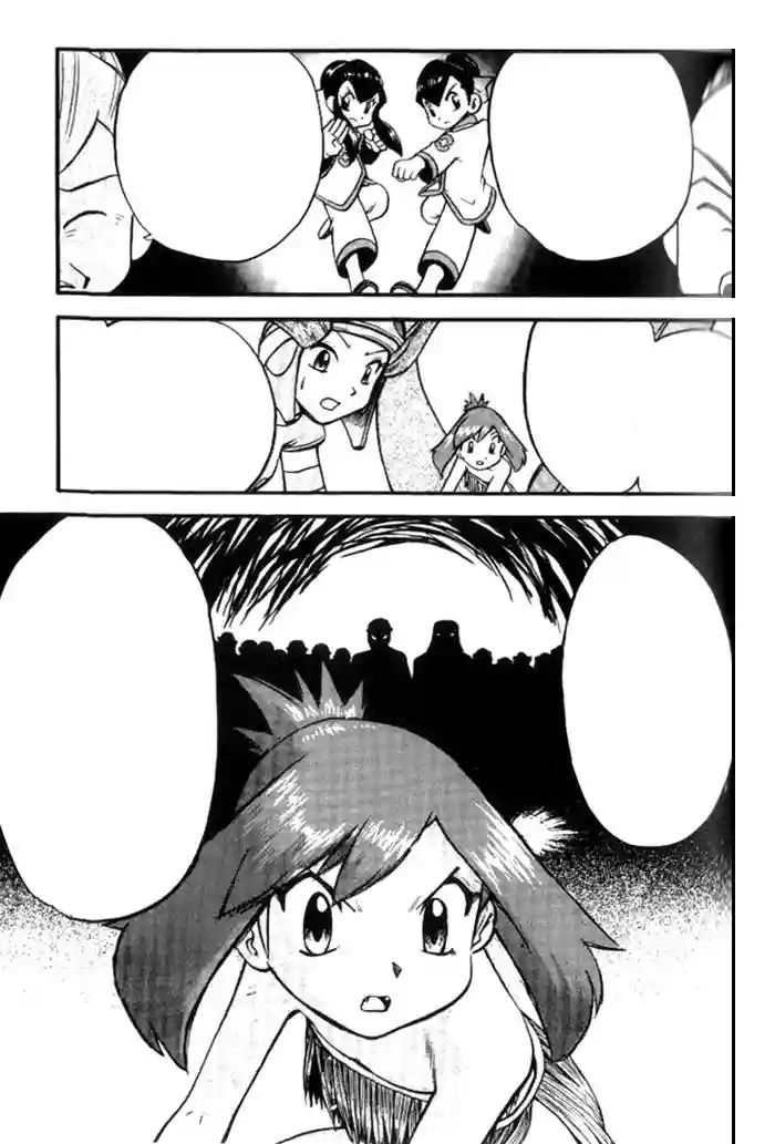 Pokémon Special Capítulo 236 - Page 15