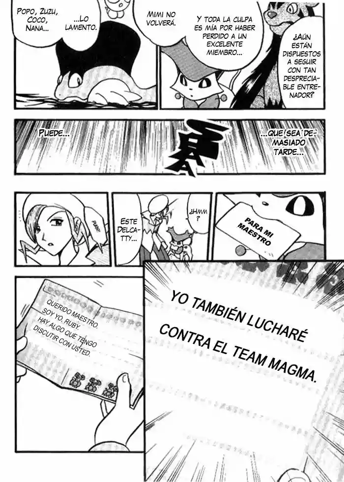 Pokémon Special Capítulo 238 - Page 9