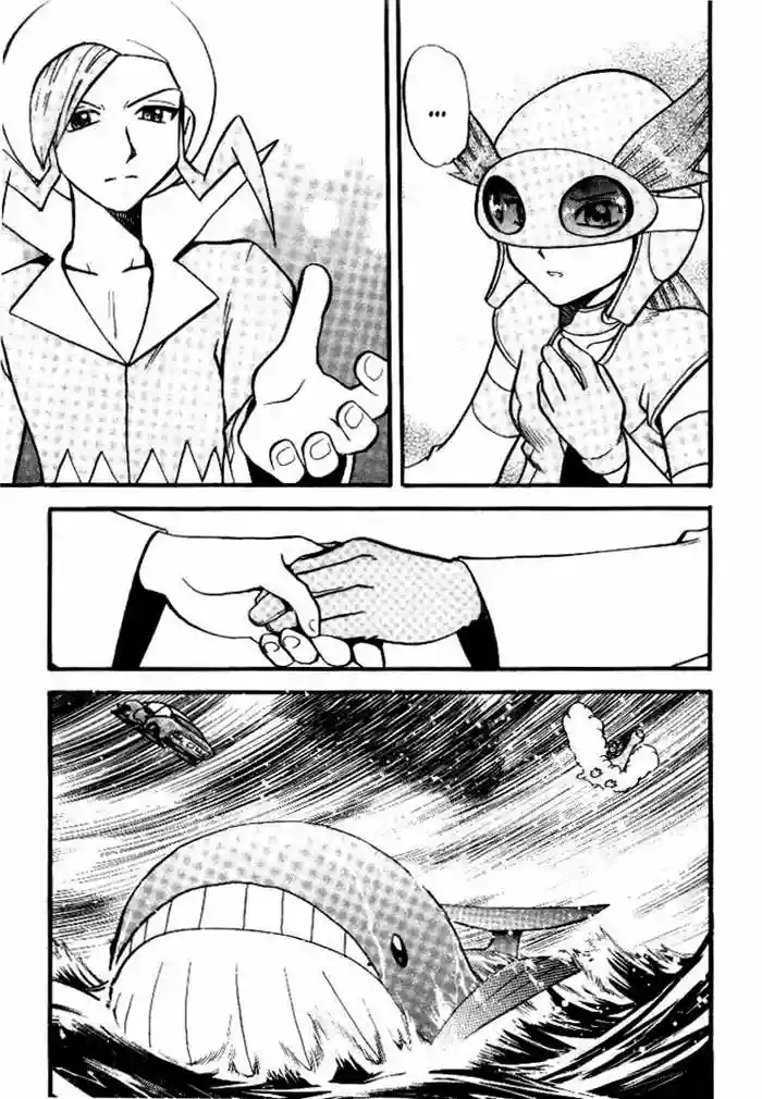 Pokémon Special Capítulo 239 - Page 9