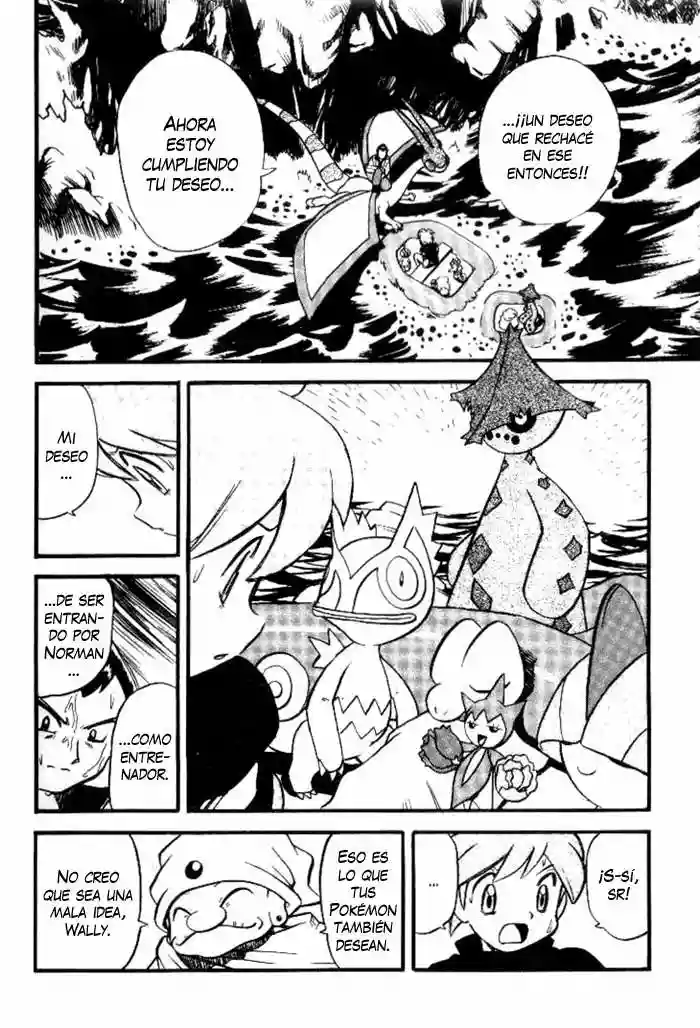 Pokémon Special Capítulo 241 - Page 3