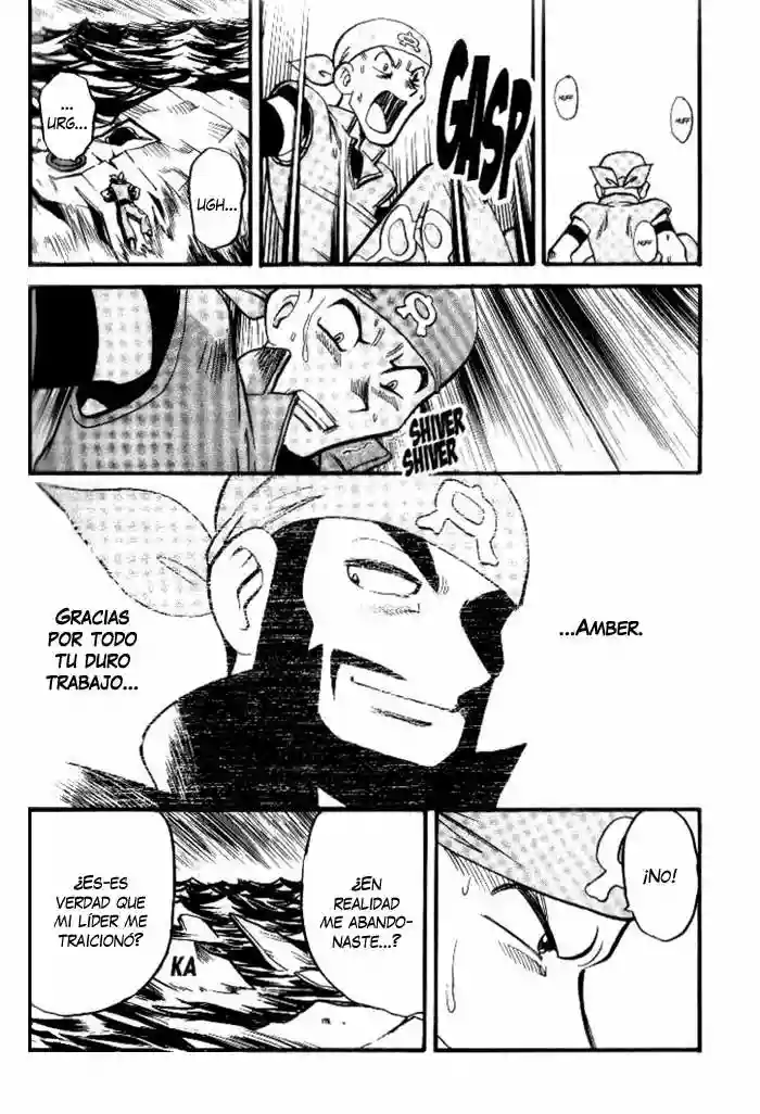 Pokémon Special Capítulo 244 - Page 3