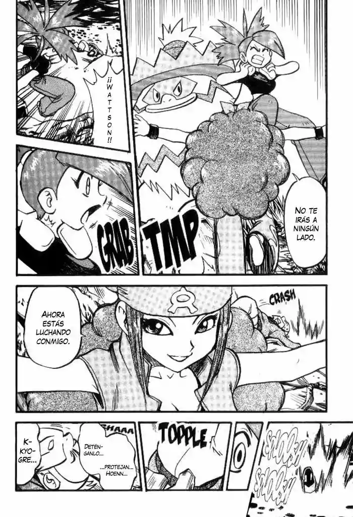 Pokémon Special Capítulo 246 - Page 13