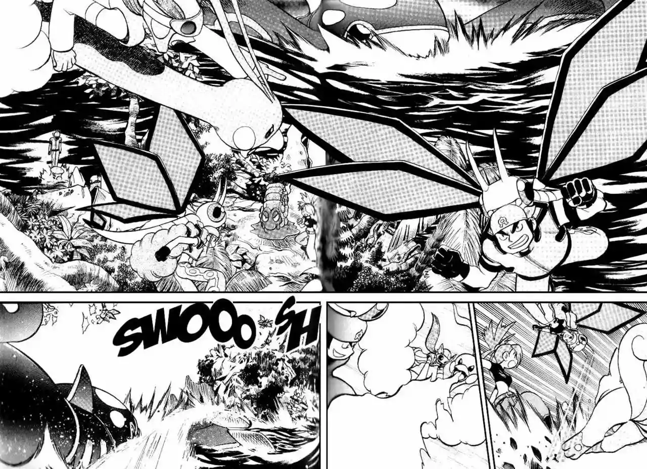 Pokémon Special Capítulo 246 - Page 3