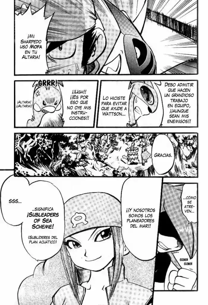 Pokémon Special Capítulo 247 - Page 4