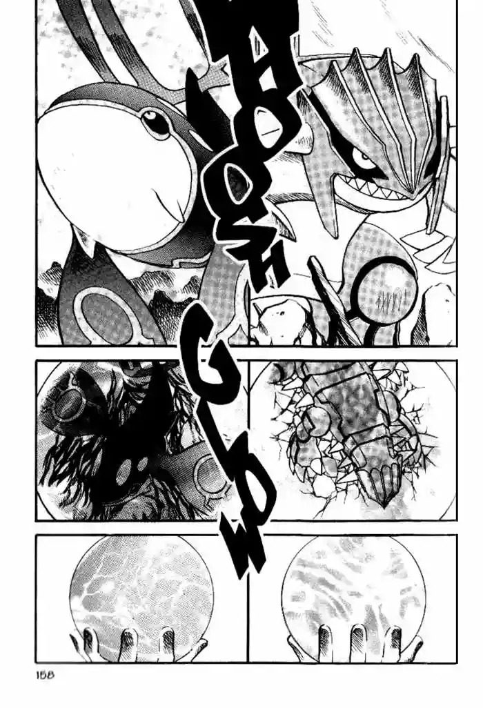 Pokémon Special Capítulo 248 - Page 10