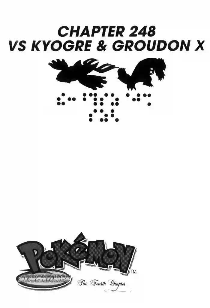 Pokémon Special Capítulo 248 - Page 2