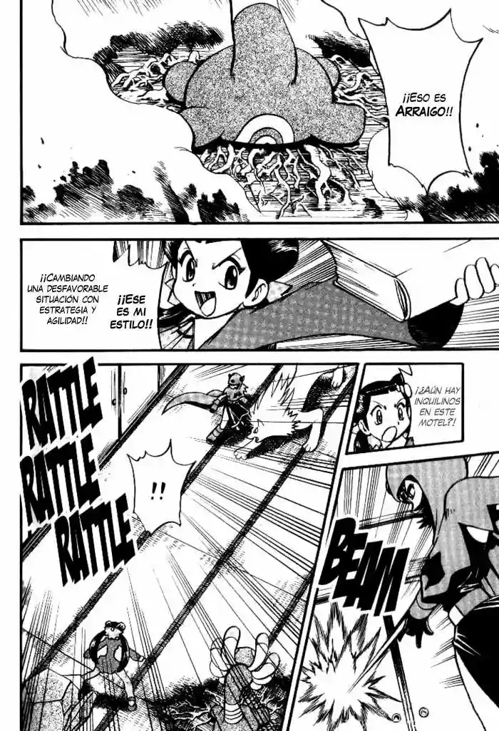 Pokémon Special Capítulo 248 - Page 7