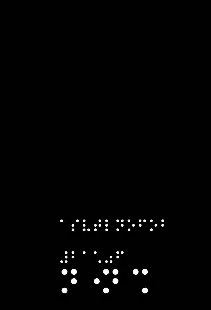 Pokémon Special Capítulo 249 - Page 23