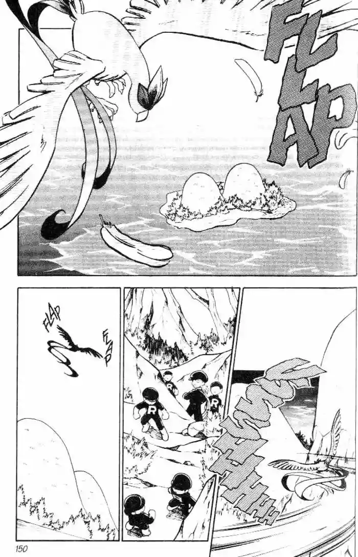 Pokémon Special Capítulo 25 - Page 3