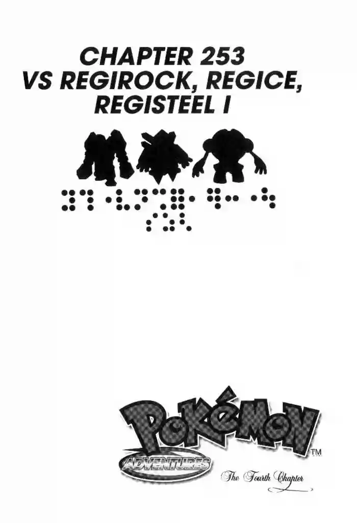 Pokémon Special Capítulo 253 - Page 2