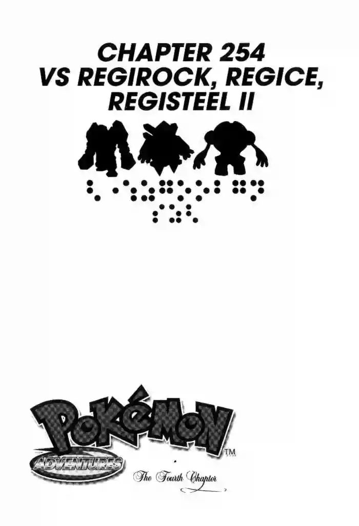 Pokémon Special Capítulo 254 - Page 2
