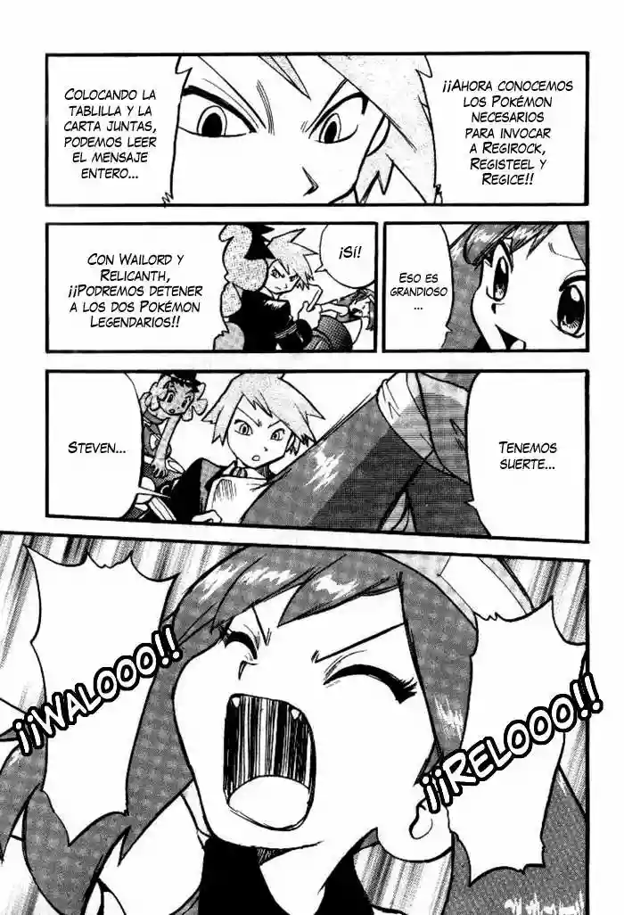 Pokémon Special Capítulo 254 - Page 4
