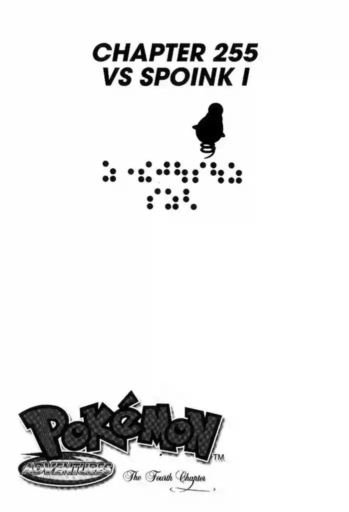 Pokémon Special Capítulo 255 - Page 2