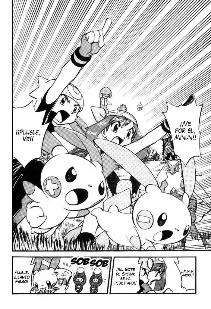 Pokémon Special Capítulo 256 - Page 5