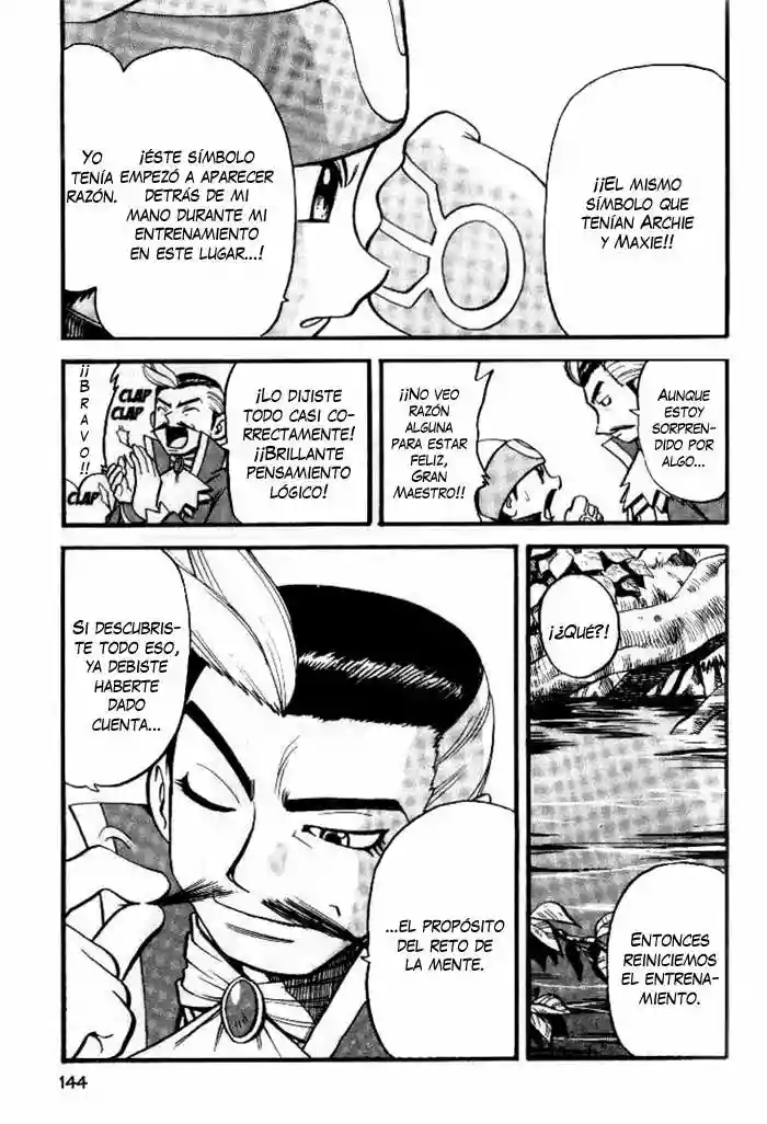 Pokémon Special Capítulo 257 - Page 6