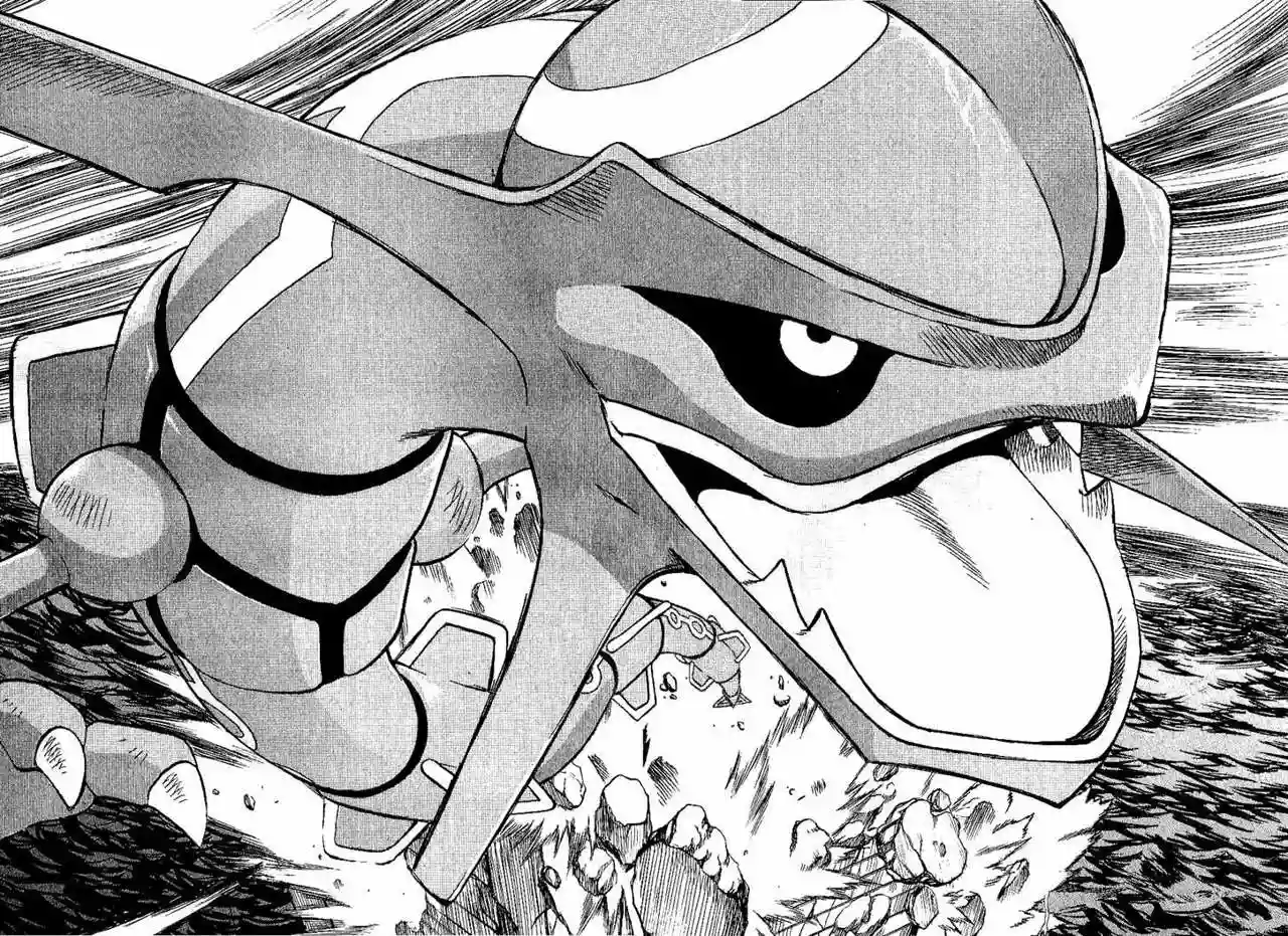Pokémon Special Capítulo 258 - Page 21