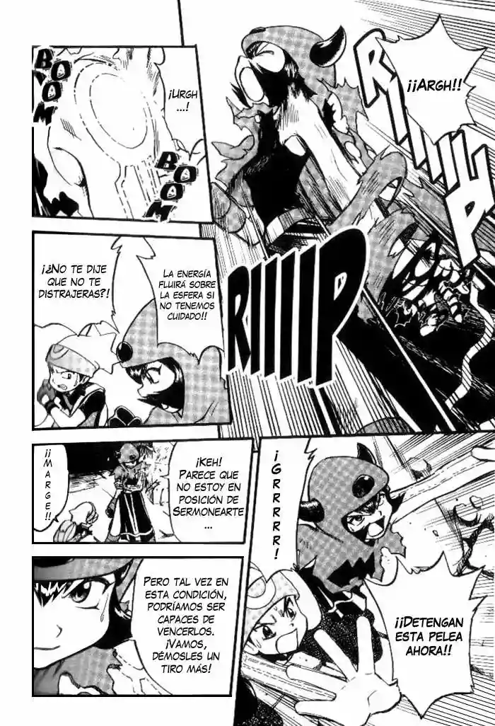 Pokémon Special Capítulo 261 - Page 7