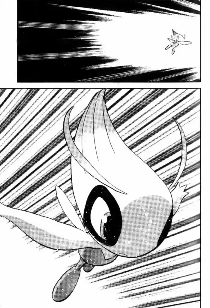 Pokémon Special Capítulo 267 - Page 13