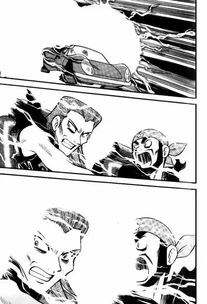 Pokémon Special Capítulo 267 - Page 9