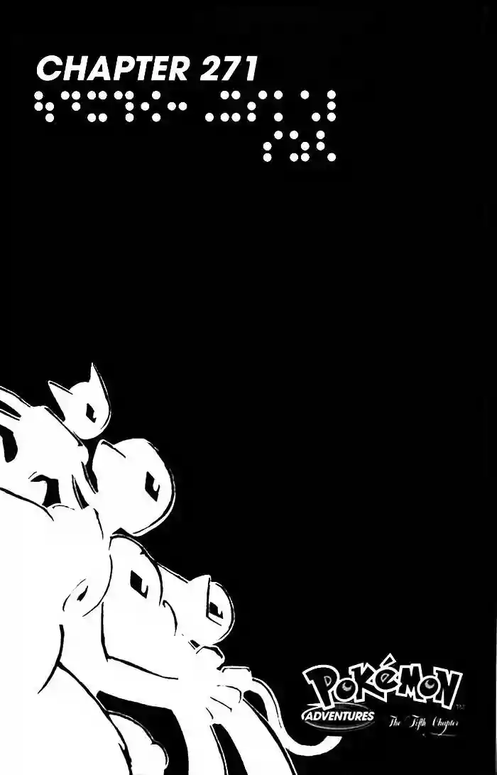 Pokémon Special Capítulo 271 - Page 2