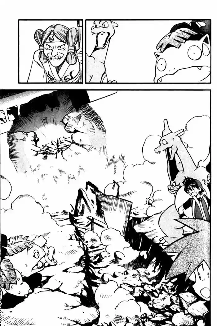 Pokémon Special Capítulo 272 - Page 8