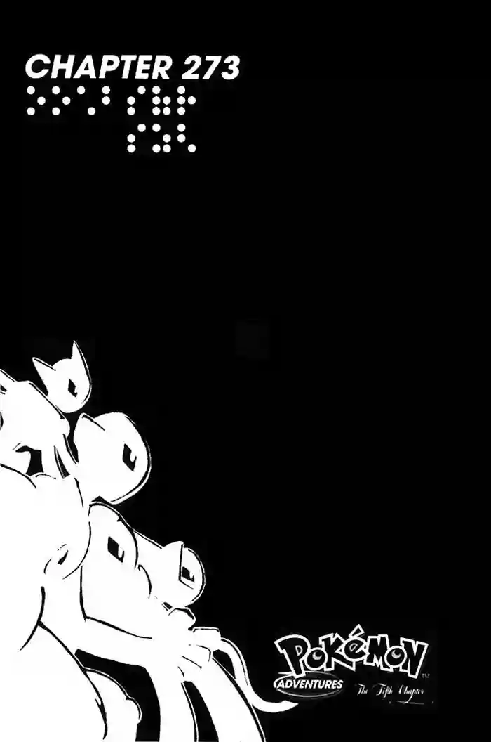 Pokémon Special Capítulo 273 - Page 2