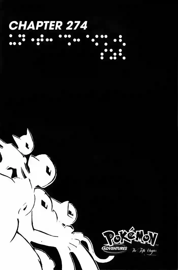 Pokémon Special Capítulo 274 - Page 2