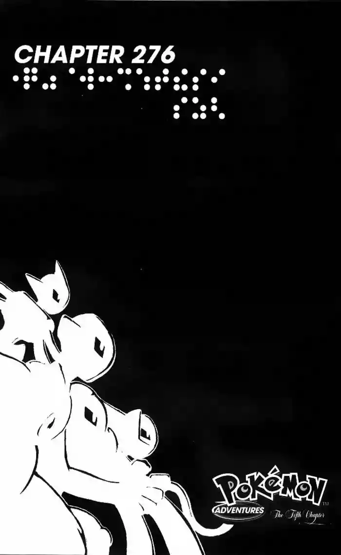 Pokémon Special Capítulo 276 - Page 2