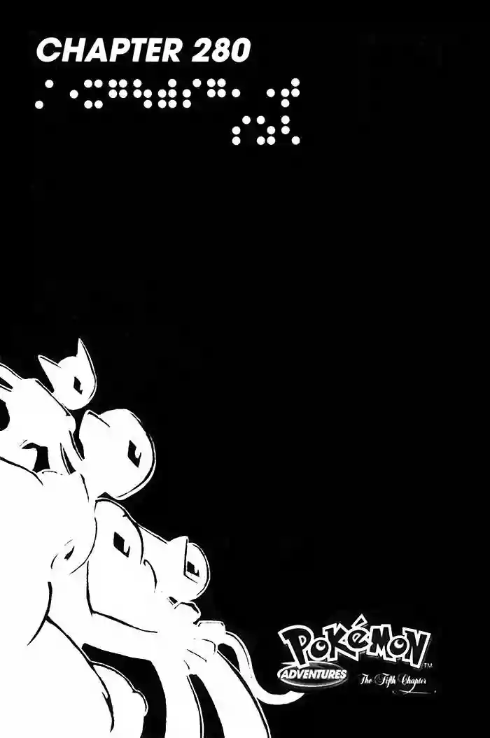 Pokémon Special Capítulo 280 - Page 2