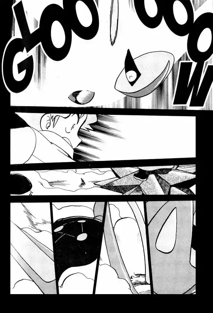 Pokémon Special Capítulo 281 - Page 9