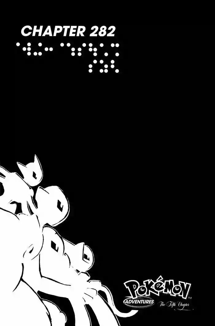 Pokémon Special Capítulo 282 - Page 2