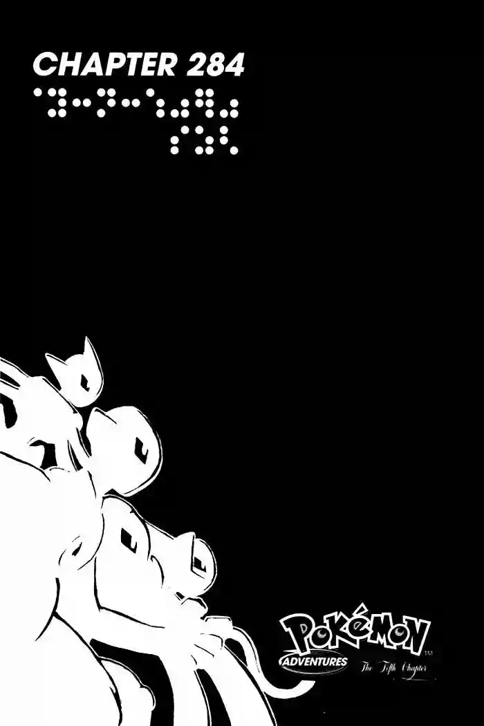 Pokémon Special Capítulo 284 - Page 2