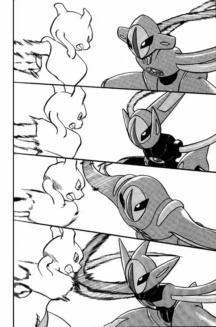 Pokémon Special Capítulo 291 - Page 12