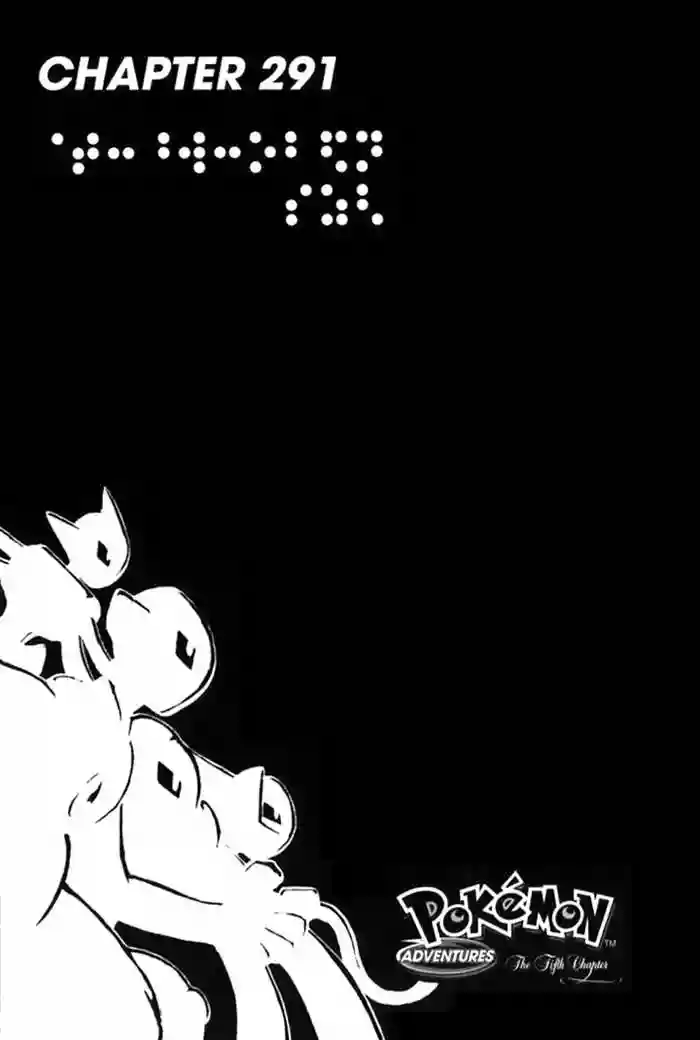 Pokémon Special Capítulo 291 - Page 2