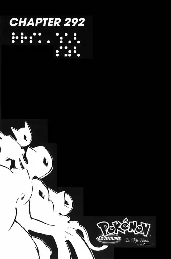 Pokémon Special Capítulo 292 - Page 2
