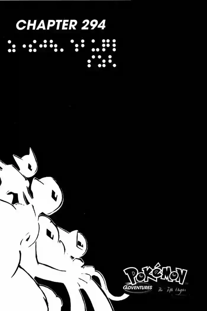 Pokémon Special Capítulo 294 - Page 2