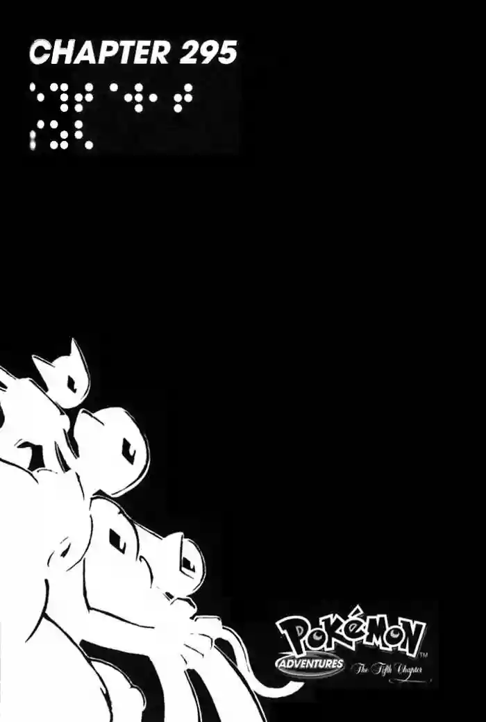 Pokémon Special Capítulo 295 - Page 2