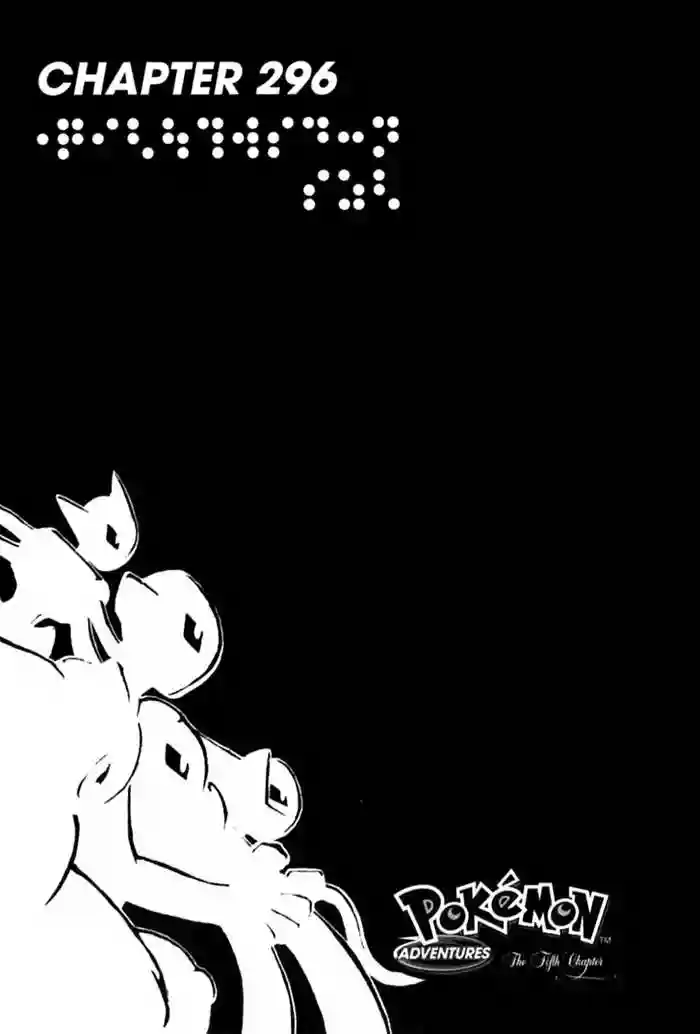 Pokémon Special Capítulo 296 - Page 2