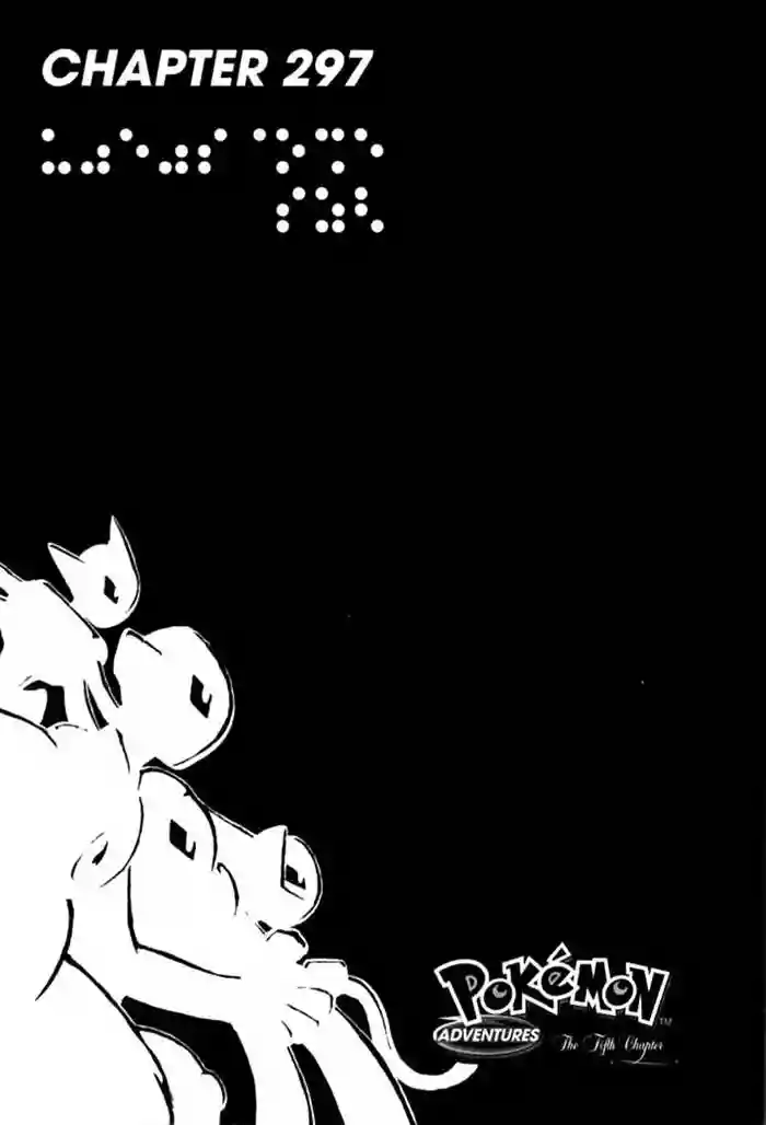 Pokémon Special Capítulo 297 - Page 2