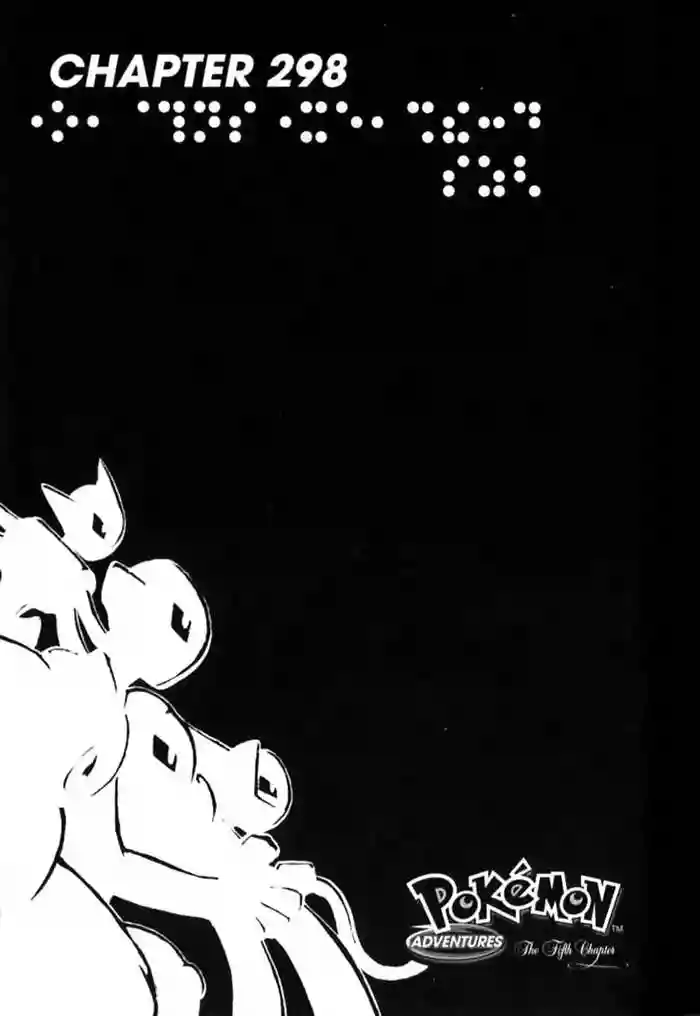 Pokémon Special Capítulo 298 - Page 2